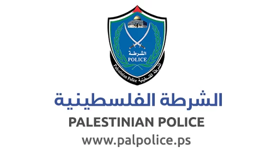 الشرطة و الأجهزة الأمنية تكشفان ملابسات جريمة مقتل مواطن بقلقيلية