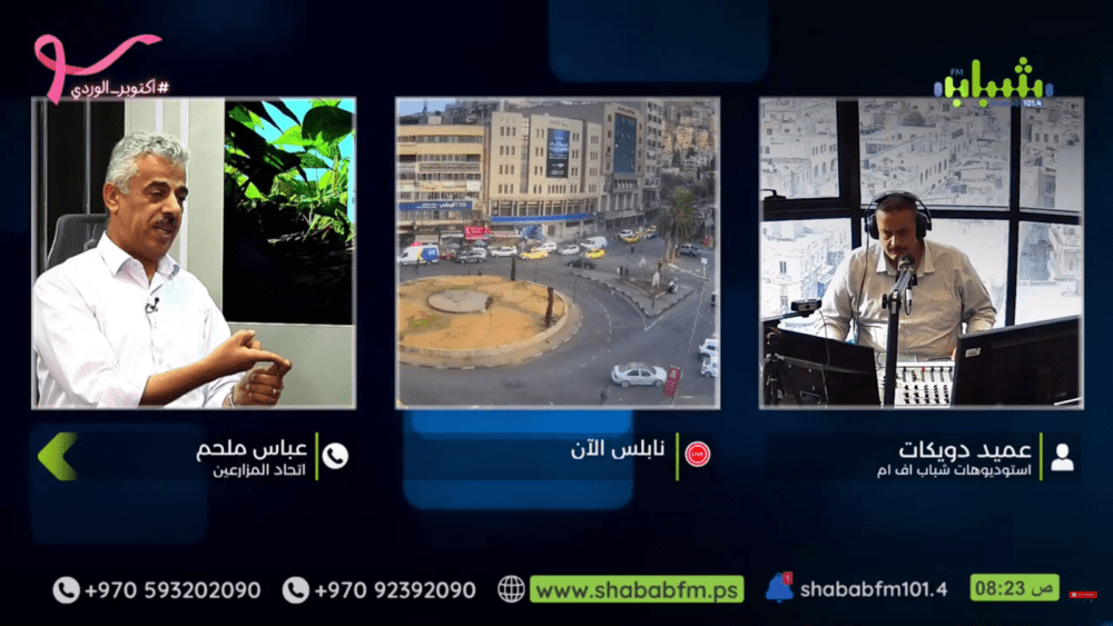 عباس ملحم: اسعار البيض ستتبقى تتخبط خلال الثلاث شهور القادمة