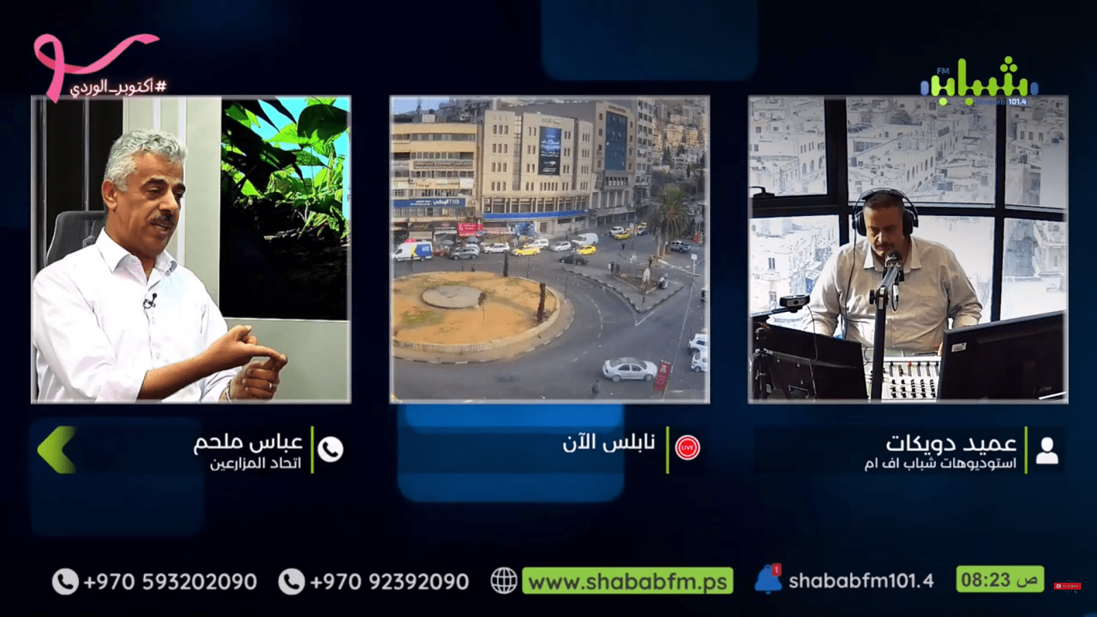 عباس ملحم: اسعار البيض ستتبقى تتخبط خلال الثلاث شهور القادمة