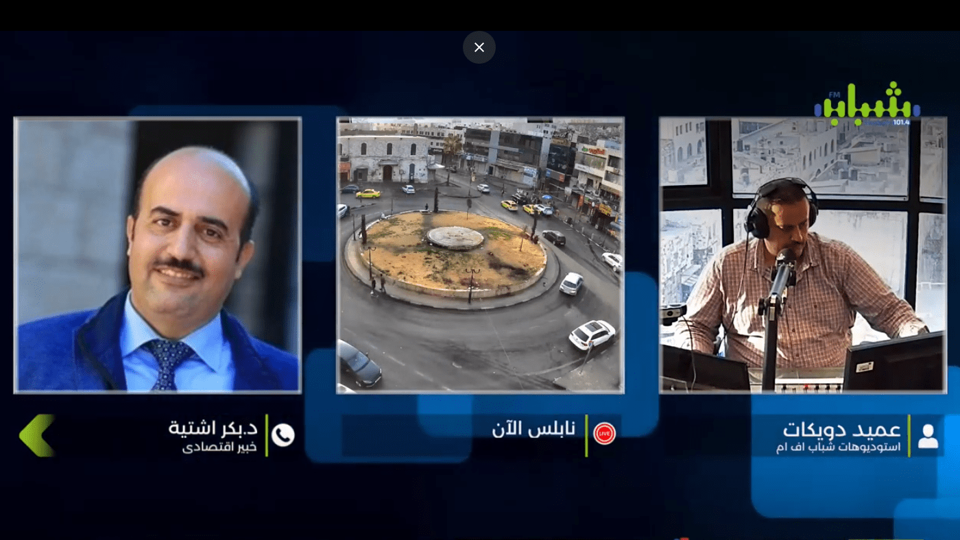 7 مليون شيكل هي قيمة خسائر نابلس جرّاء الحصار