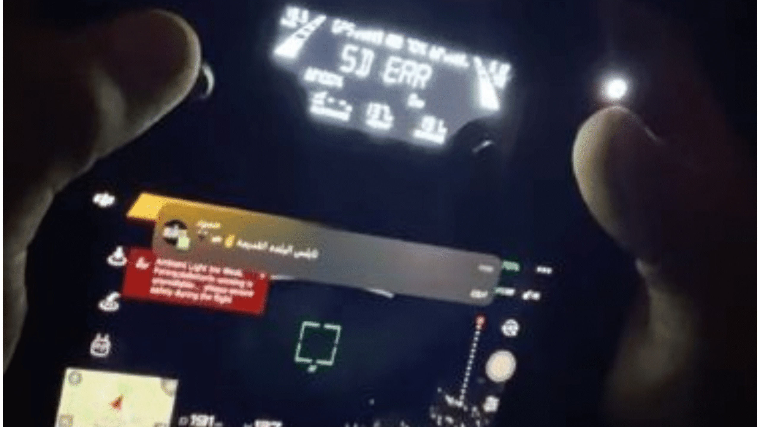 "عرين الأسود" تستخدم طائرة "درون" في رصد قوات الاحتلال