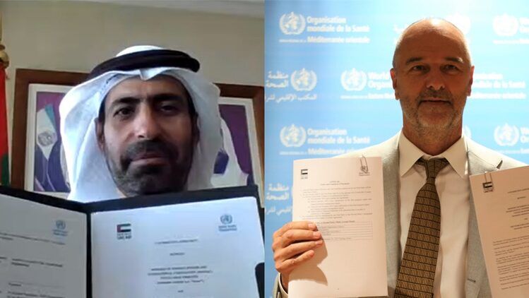 الإمارات توقع اتفاقية تعاون مع الصحة العالمية لدعم مستشفى المقاصد بـ 25 مليون دولار