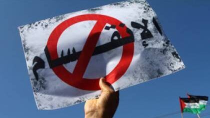 اقطعوا رأس الفتنة قبل استفحالها