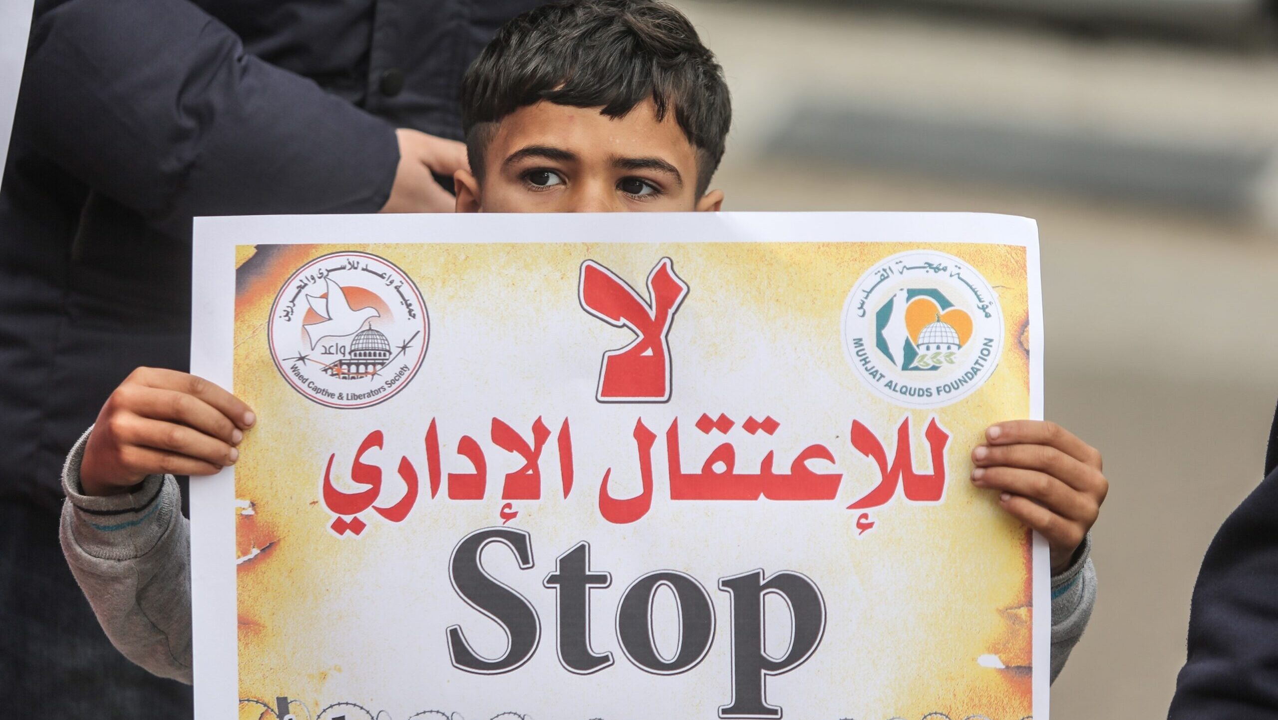 الأمم المتحدة تجدد دعوتها لإسرائيل لإنهاء سياسة الاعتقال الإداري