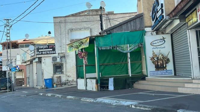 إضراب احتجاجي ضد العنف والجريمة في الطيرة