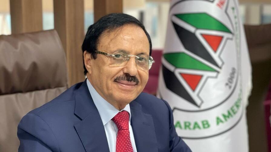 الهيئة العامة لشركة الجامعة العربية الأمريكية تنتخب مجلس إدارة جديد