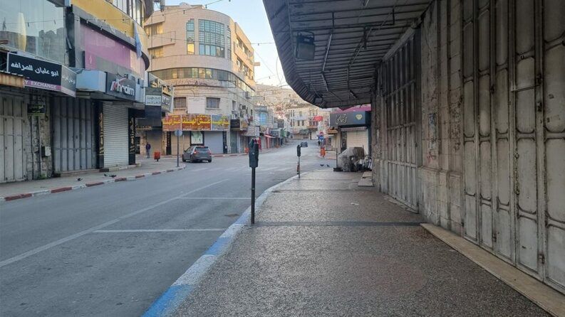 حداد في نابلس على أرواح الشهداء حرزالله وابو كشك وشحادة