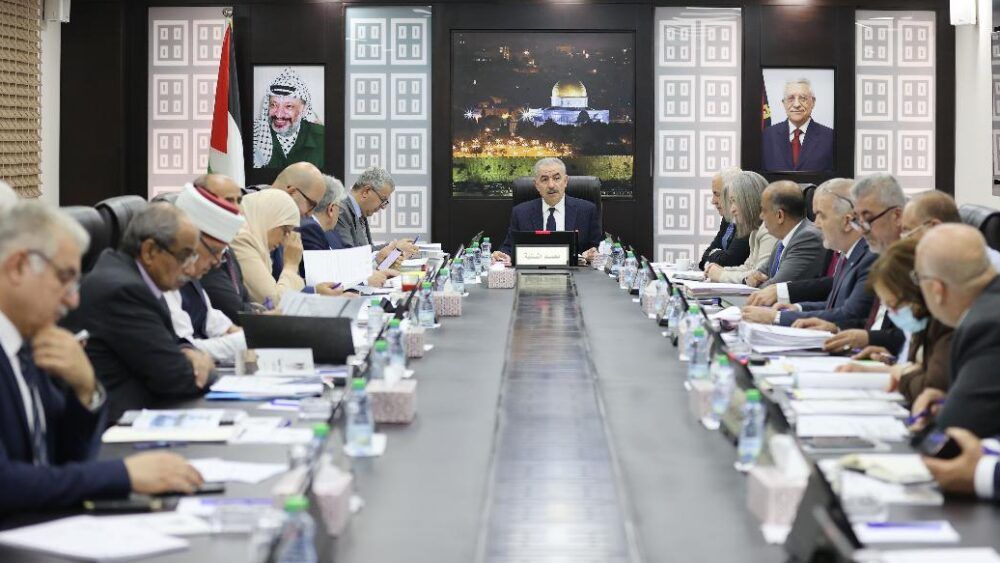 اشتية يطالب الإدارة الأميركية بإلغاء مخطط مجمع السفارة الجديد المزمع إقامته في القدس