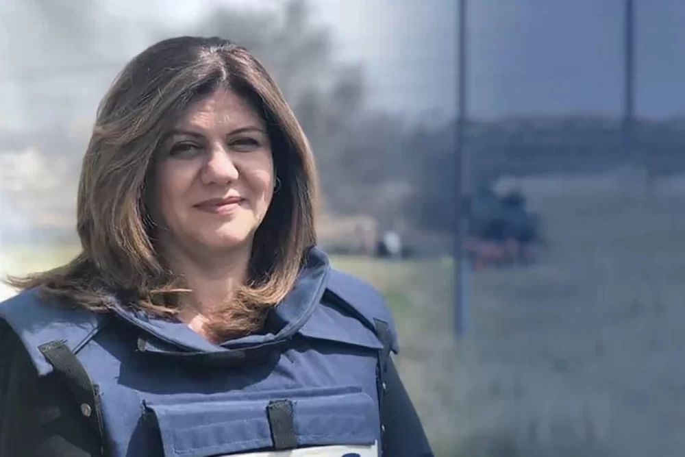 الخارجية: نرحب بقرار وزارة العدل الأميركية التحقيق باغتيال الصحفية الشهيدة أبو عاقلة