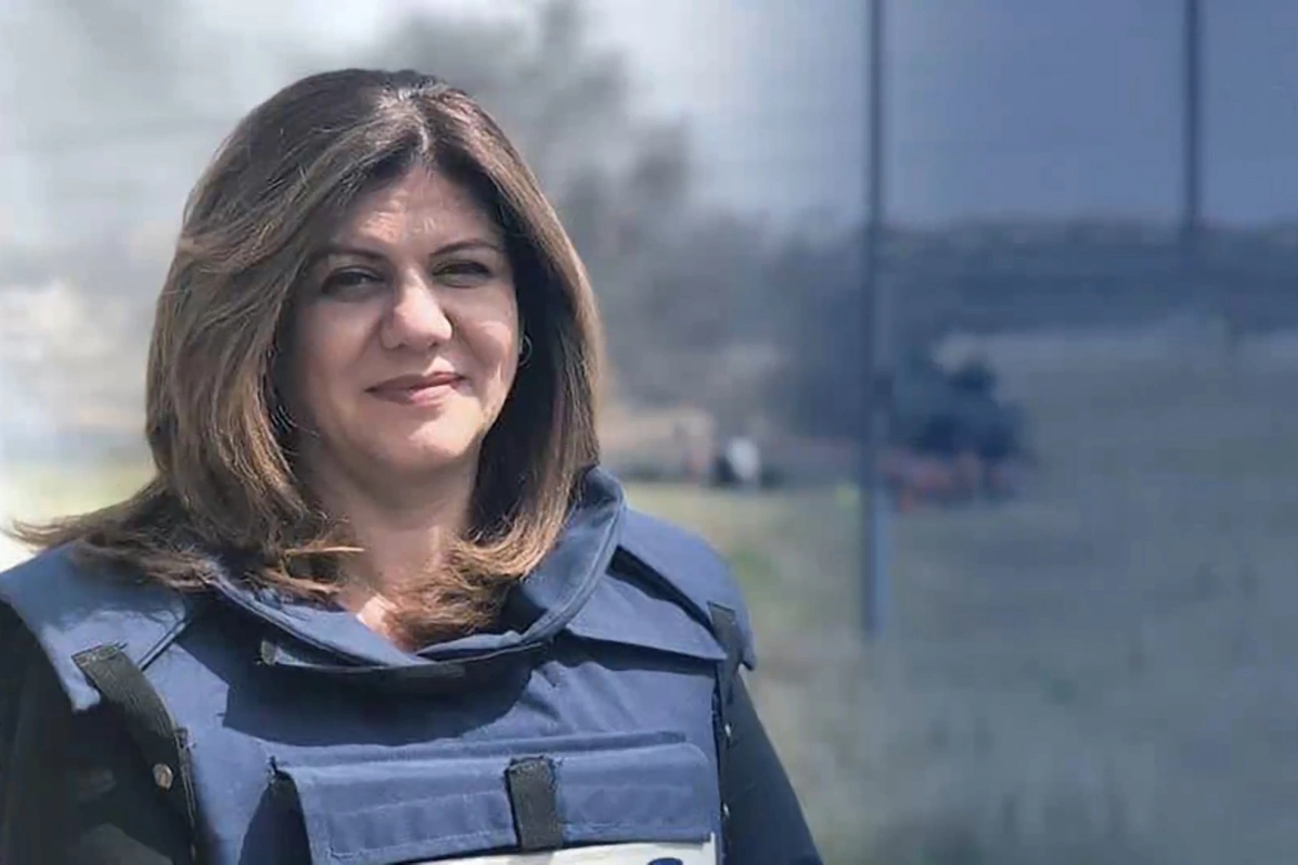 الخارجية: نرحب بقرار وزارة العدل الأميركية التحقيق باغتيال الصحفية الشهيدة أبو عاقلة