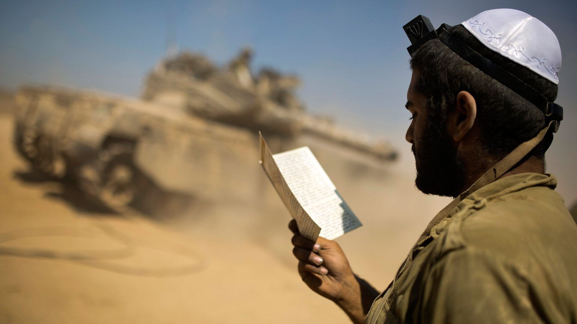 دلالات صعود الصهيونية الدينية وتراجع الثقة بالجيش