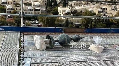 الملك الناصر محمد بن قلاوون