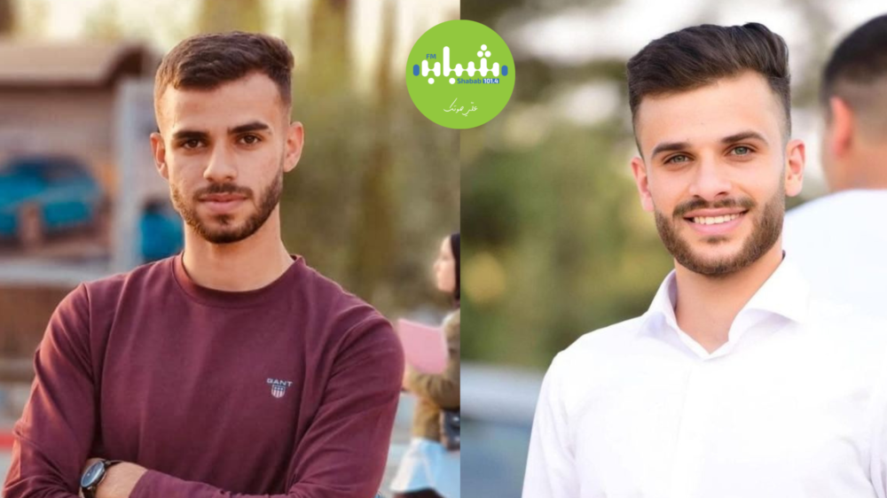 استشهاد شقيقين برصاص الاحتلال في كفر عين شمال غرب رام الله