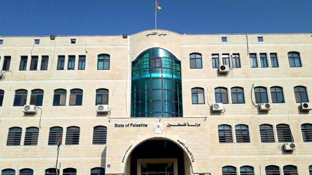 "التربية" تعلن نتائج الدورة الثالثة "الاستكمالية" من امتحان الثانوية العامة