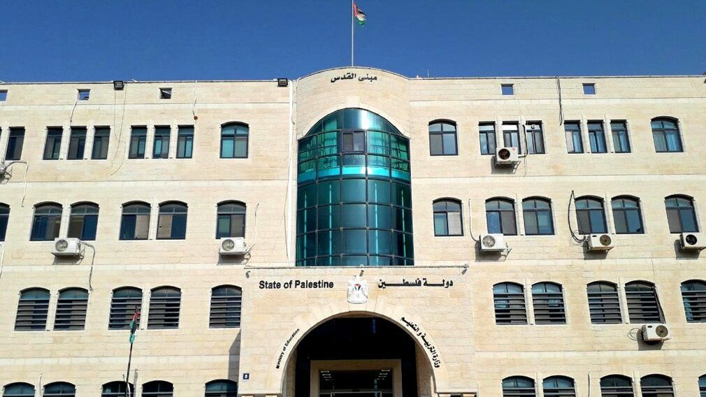 "التربية" تعلن نتائج الدورة الثالثة "الاستكمالية" من امتحان الثانوية العامة