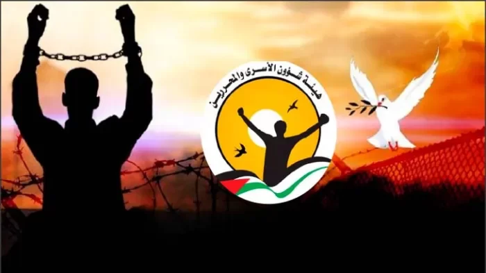 هيئة الأسرى تكشف تفاصيل الحالة الصحية لثلاثة أسرى مصابين يقبعون بعيادة "سجن الرملة"