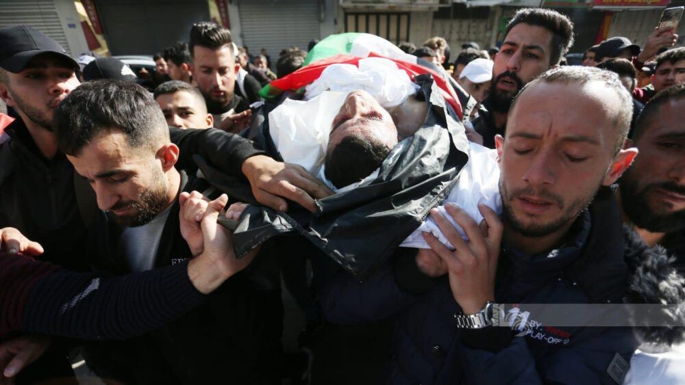 تشييع جثمان الشهيد عمار حمدي نايف مفلح (23 عاما) في نابلس