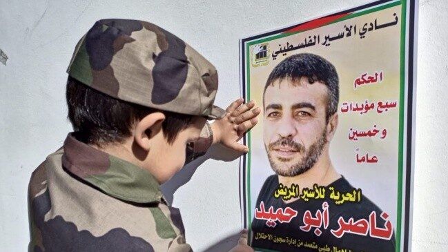 الرئاسية العليا لشؤون الكنائس تعلن تأجيل فعالية قافلة الميلاد في رام الله