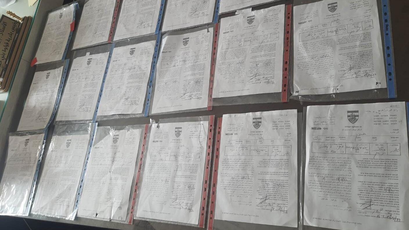 الاحتلال يخطر بوقف العمل في 18 منزلا ومنشأة غرب سلفيت