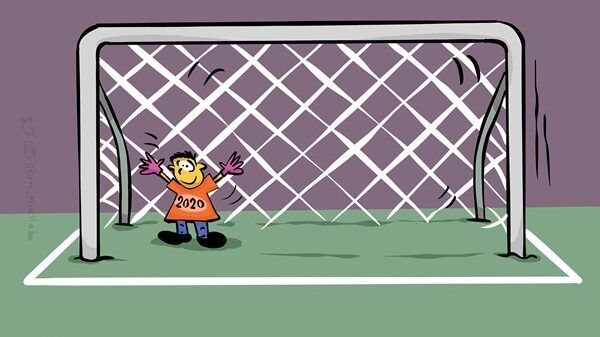 حارس مرمى لمرة واحدة