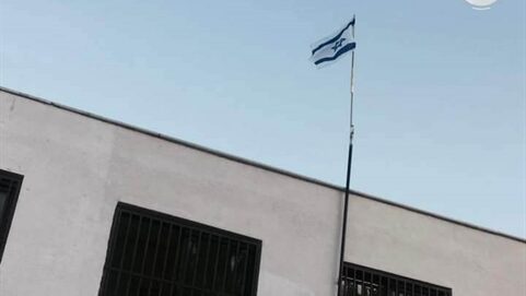 الخارجية: ارهاب المستوطنين ضد مدارس اللبن امتداد لتحريض بن غفير وسموتريتش