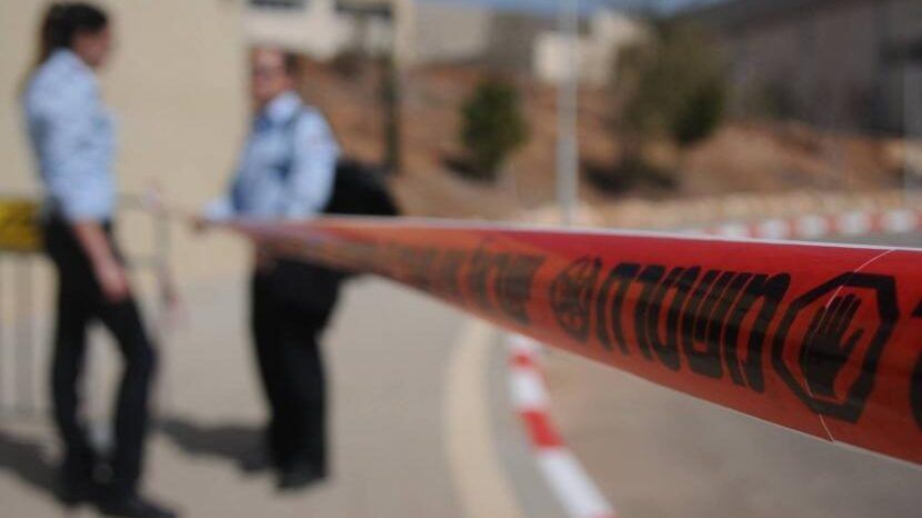 العنف في المجتمع الفلسطيني داخل الخط الأخضر