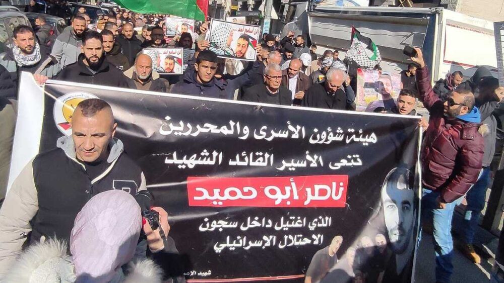 إصابة شاب بالرصاص وآخرين بالاختناق خلال قمع الاحتلال "مسيرة الخلود"