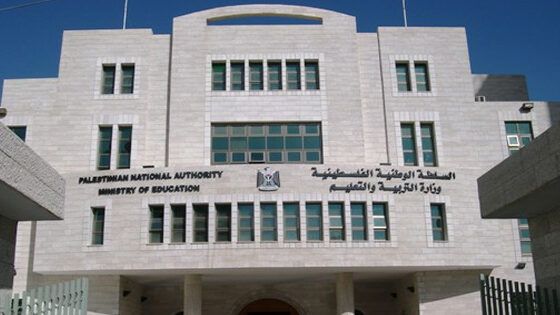 "التعليم العالي" تعلن عن منح دراسية لدرجة الدكتوراه في ماليزيا