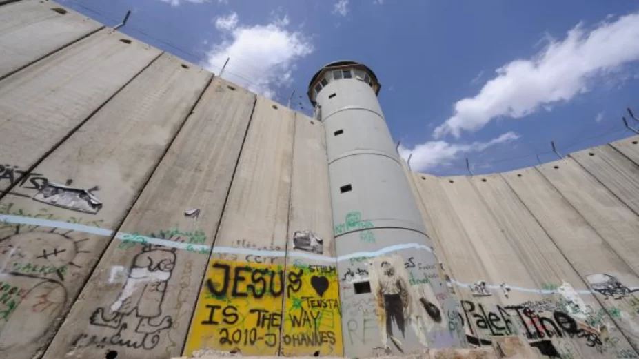 التمييز في العقوبات هو أبرتهايد