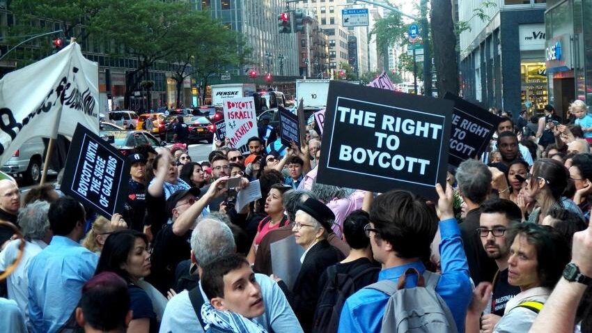 دعوات لمقاطعة بضائع شركة "صدف" الأميركية لدعمها للمستوطنات