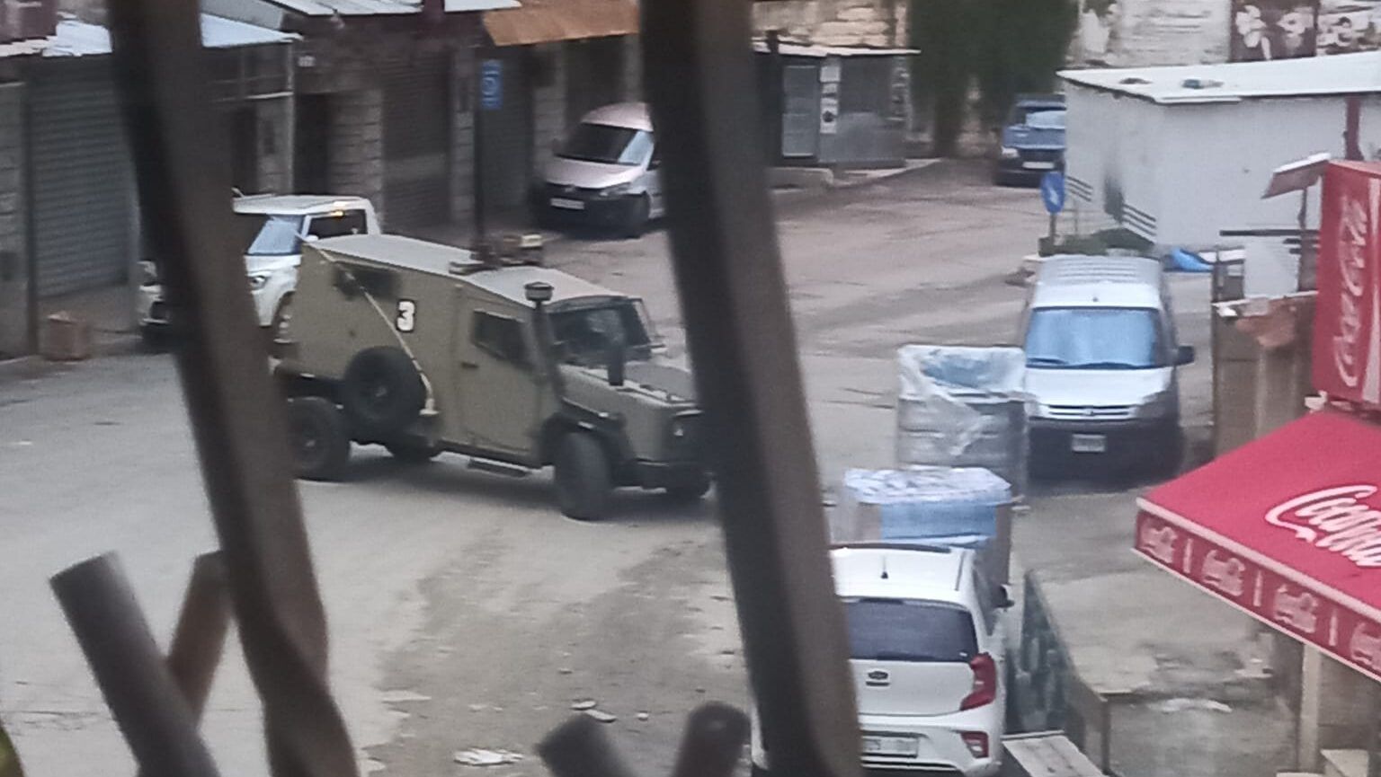 اقثحام راس العين