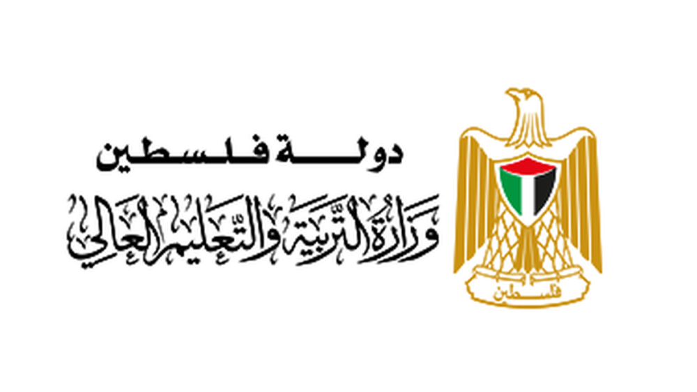 "التربية": استقبال طلبات الوظائف التعليمية للعام 2023/2024 الأحد المقبل