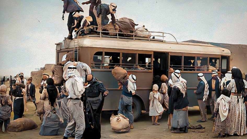 فـقـد دفـتـر حـسـابـات