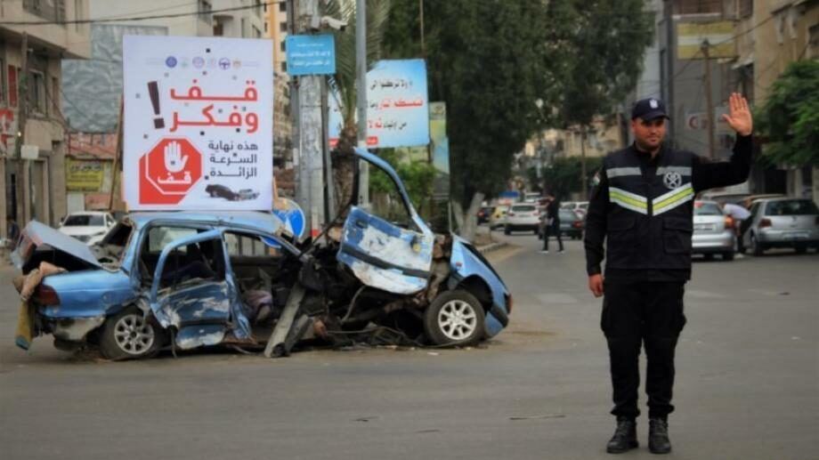 غزة: 4 وفيات و191 إصابة في حوادث سير الشهر المنصرم