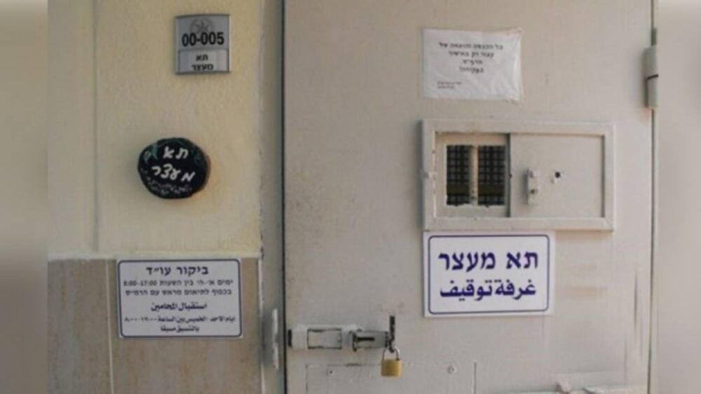 "نادي الأسير " يحذر الأسرى والمحامين من التعاطي مع مسألة تعويضات المستوطنين