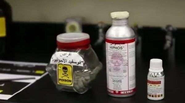 تقرير للاقتصادي: 3 آلاف كيلو من غاز "الفوسفين" القاتل دخلت الضفة العام الماضي