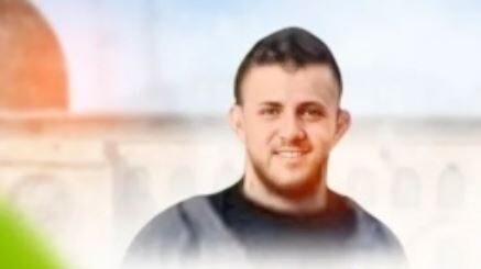الكشف عن مصير شاب أعلن عن ارتقائه في مجزرة أريحا