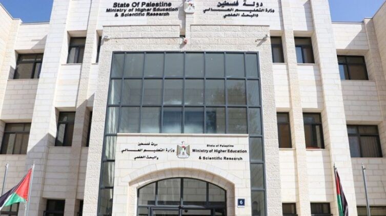 "إقراض الطلبة": تمديد فترة تقديم طلبات الحصول على قروض دراسية