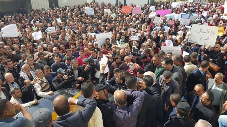 إضراب المعلمين وحفظ ماء الوجوه