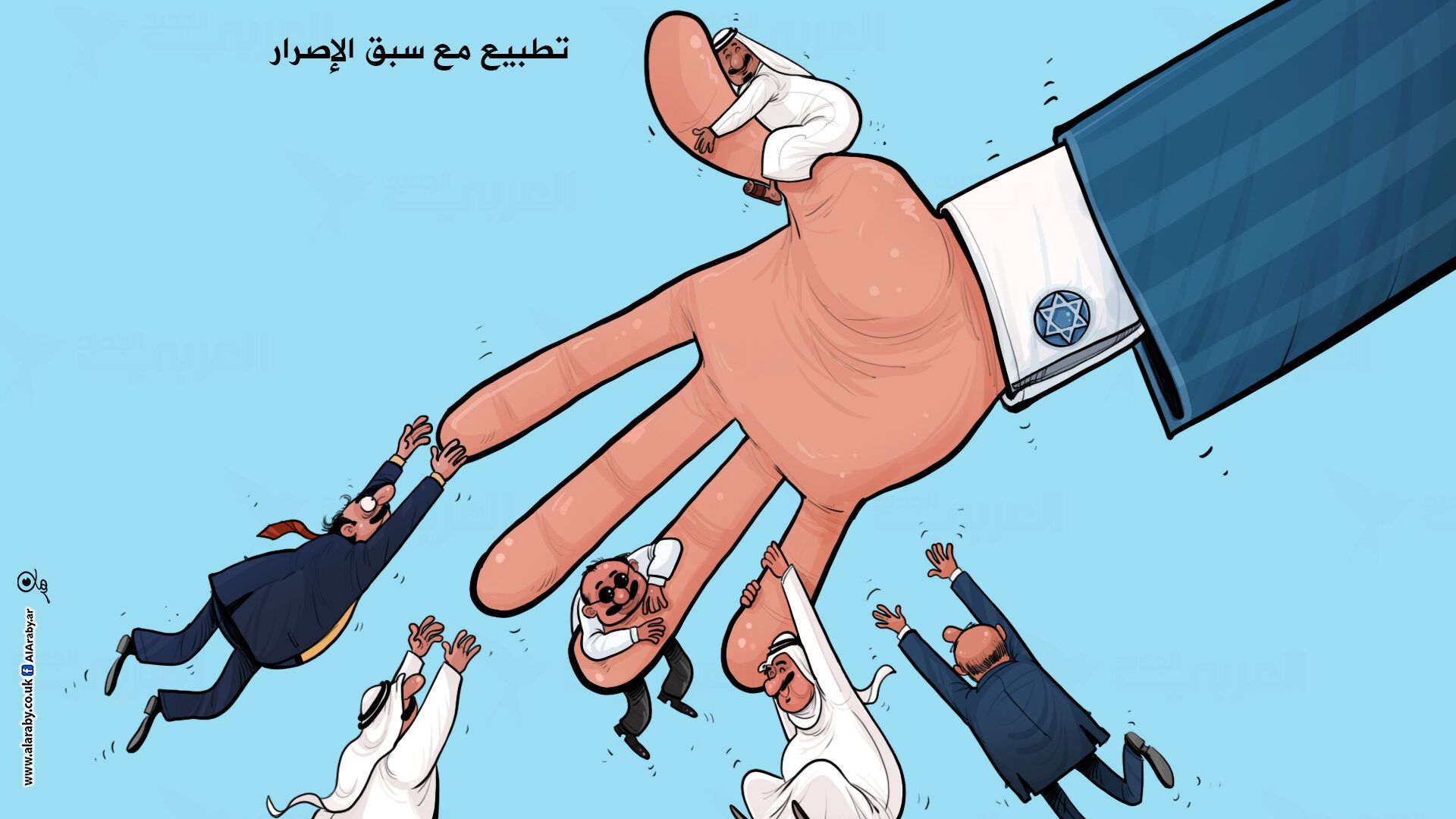 أيها العرب، لا تستقبلوا نتنياهو