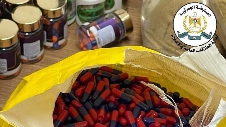 ضبط منتجات وأعشاب للتنحيف ممنوعة من التداول في الأسواق الفلسطينية