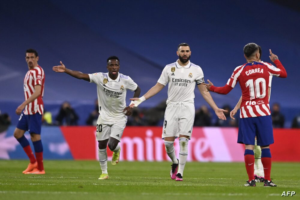 أتليتيكو يفرض التعادل على ريال مدريد