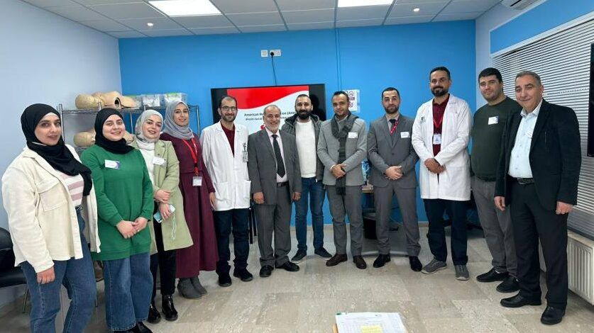 جمعية القلب الأمريكية