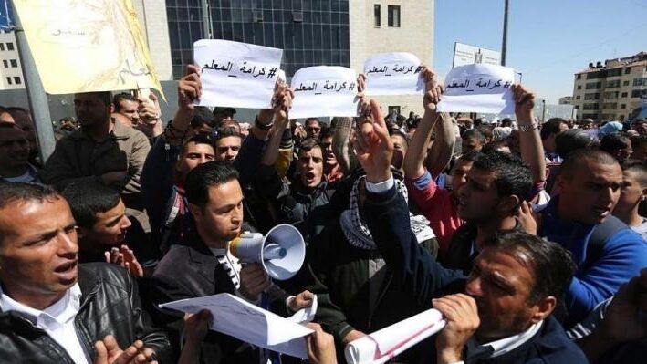 المحكمة الإدارية تقضي بوقف إضراب المعلمين