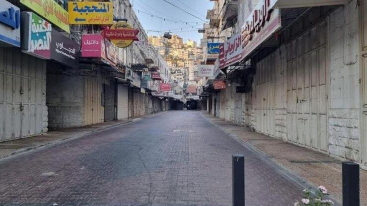 نابلس تعلن الحداد العام على اغتيال ثلاثة شهداء