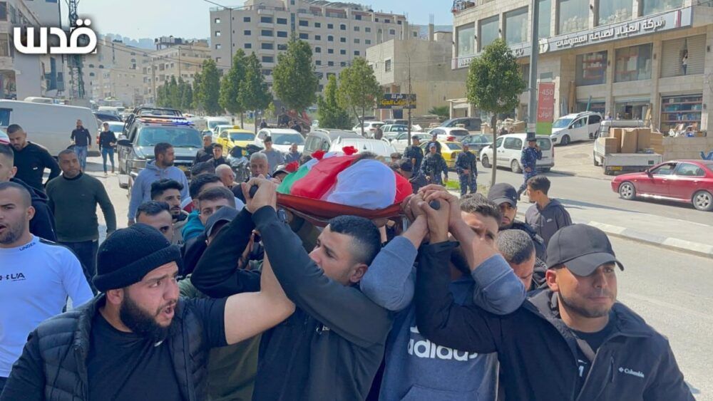 نابلس تُشَيع جثمان الشهيد عمير لولح