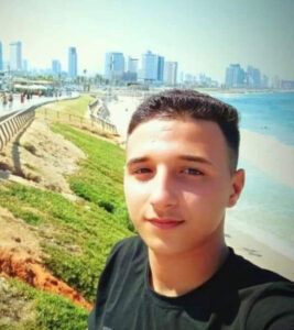 جميل محمد إنجاص