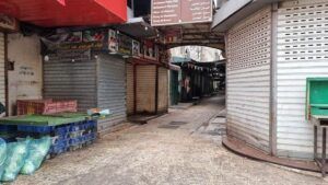 اضراب شامل في نابلس