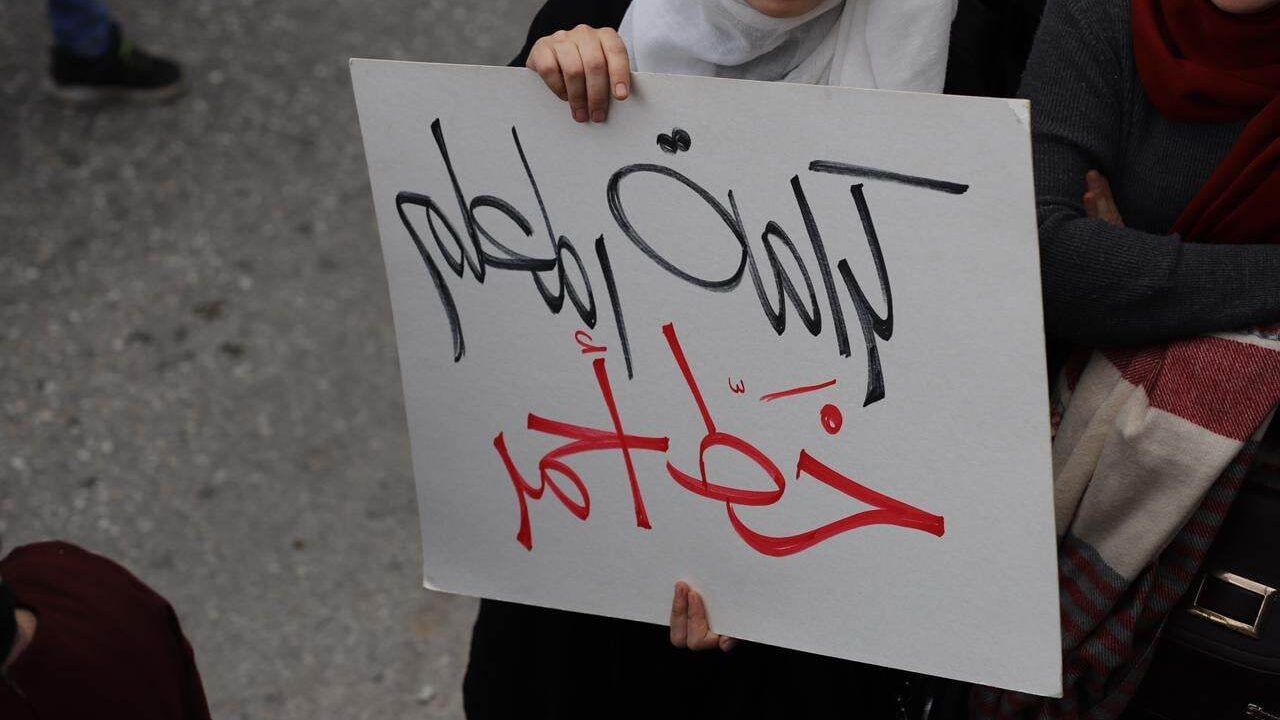 طالَ الإضراب