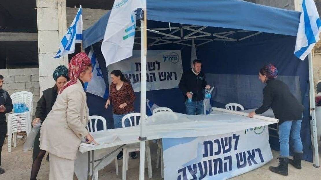 قادة المستوطنين يفتتحون مكتباً في حوارة احتجاجاً على "فشل الجيش"